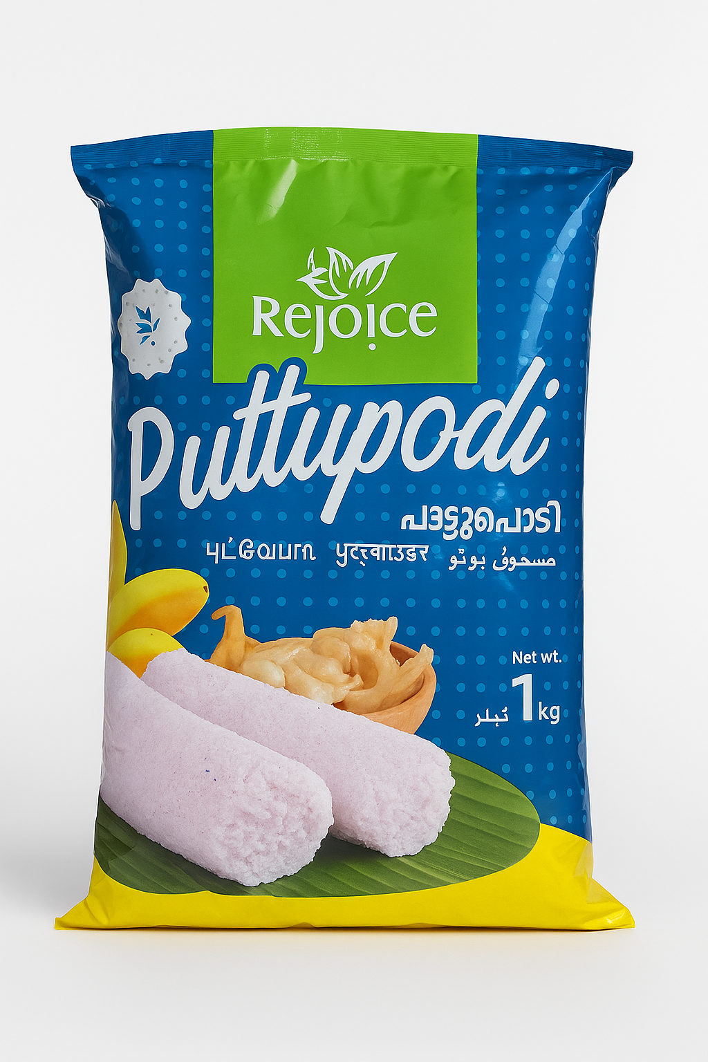 Rejoice Puttupodi 1kg – Kerala Style Roasted Rice Flour for Soft Puttu | South Indian Breakfast Mix