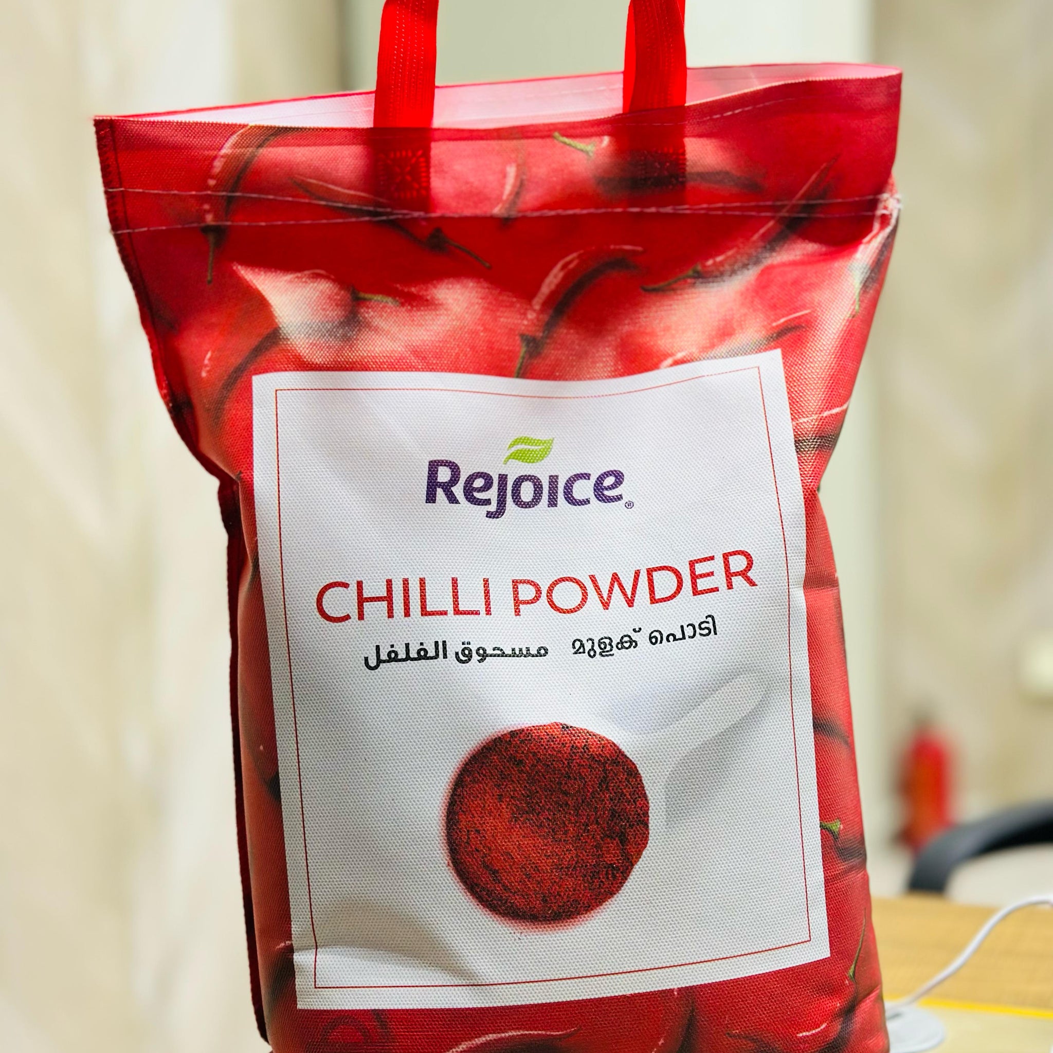 Rejoice Chilli Powder - 5KG | Pure & Authentic Indian Red Chilli | Bold Flavor & Aroma