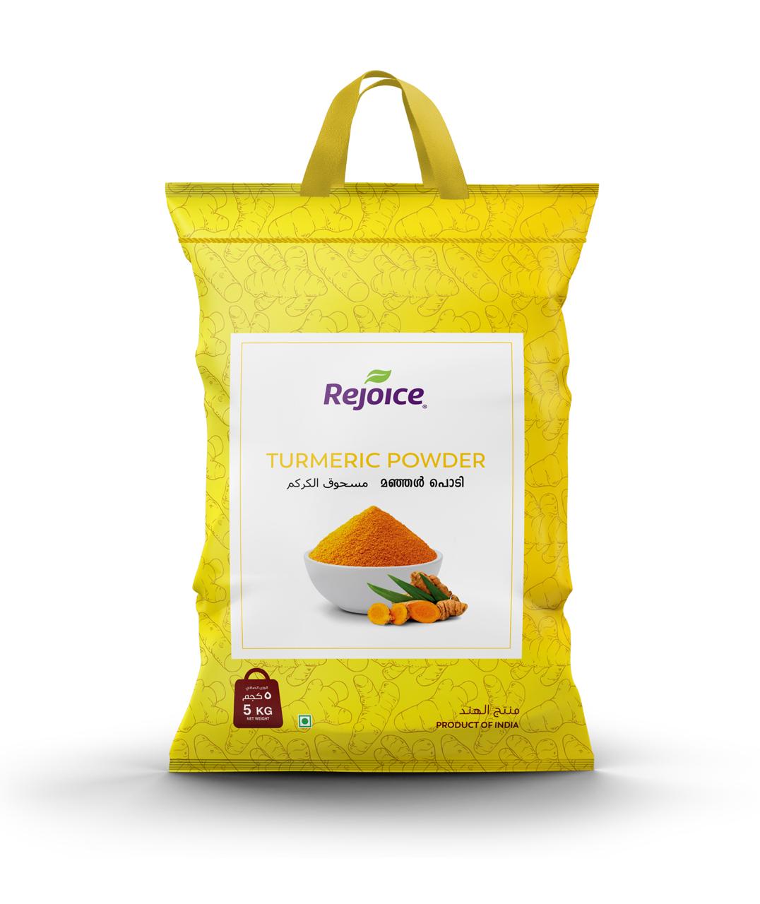 Rejoice Turmeric Powder – Premium Quality | 5 KG Pack | Product of India