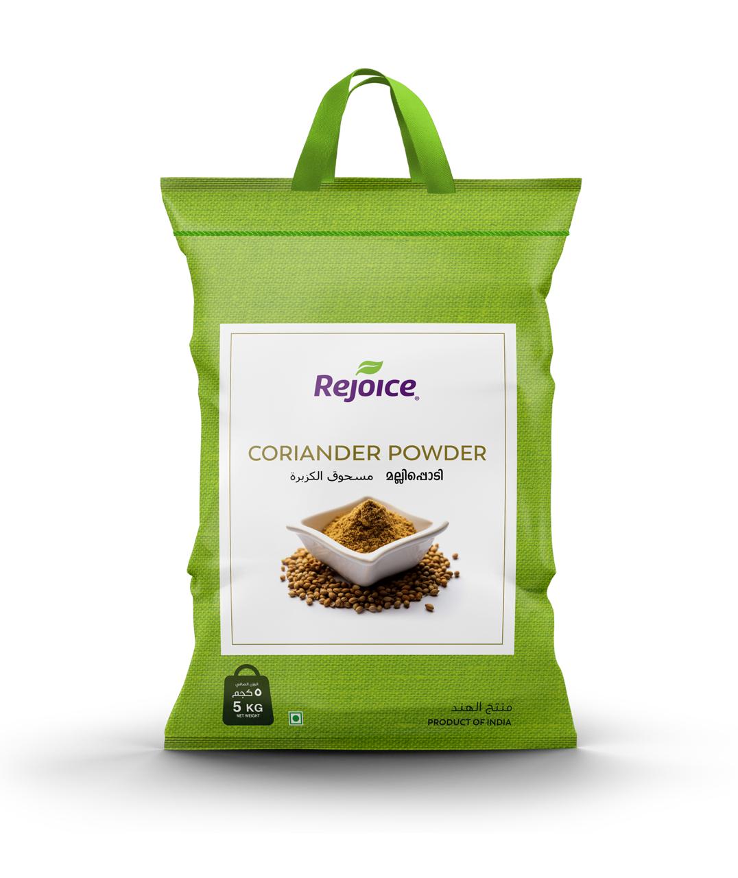 Rejoice Coriander Powder – Premium Quality | 5 KG Pack | Product of India
